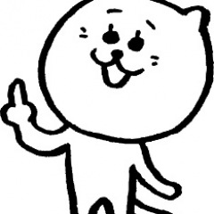 85位のイメージ