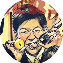 249位のイメージ