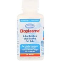 27位のイメージ