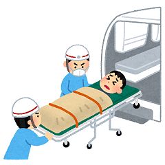 153位のイメージ