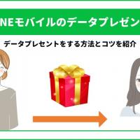 73位のイメージ