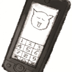 121位のイメージ