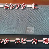 337位のイメージ