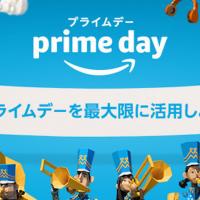 11位のイメージ