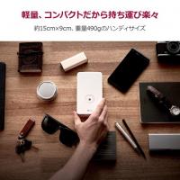 19位のイメージ