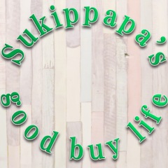 156位のイメージ