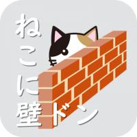 84位のイメージ
