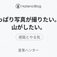 13位のイメージ