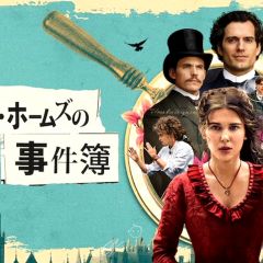 19位のイメージ