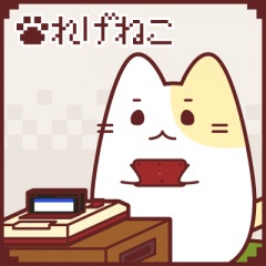 29位のイメージ