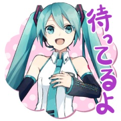 25位のイメージ