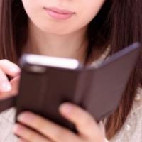 70位のイメージ