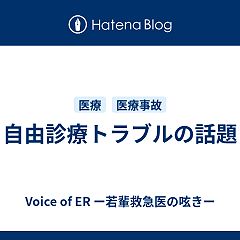 48位のイメージ