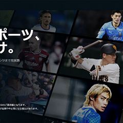 22位のイメージ