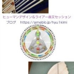 78位のイメージ