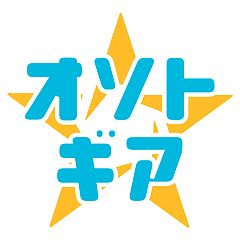 26位のイメージ