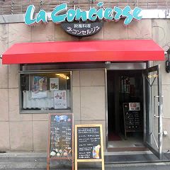 61位のイメージ