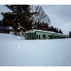 141位のイメージ