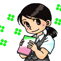 14位のイメージ