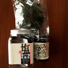 130位のイメージ