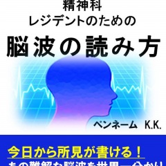 10位のイメージ