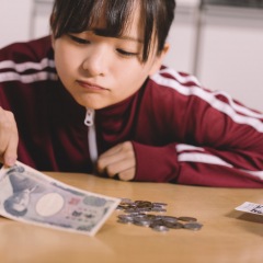 59位のイメージ