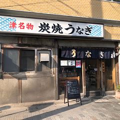 25位のイメージ