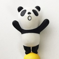 13位のイメージ