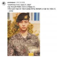 40位のイメージ