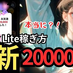 95位のイメージ