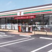 52位のイメージ