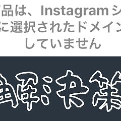 26位のイメージ