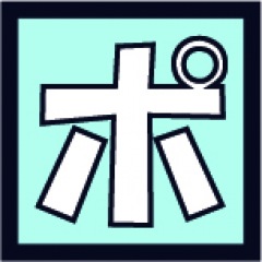 14位のイメージ