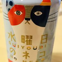 86位のイメージ