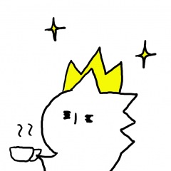 160位のイメージ