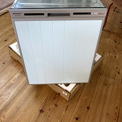 24位のイメージ