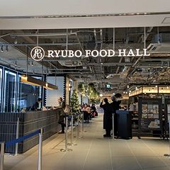 13位のイメージ