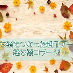 33位のイメージ