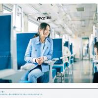 215位のイメージ