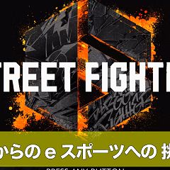 53位のイメージ