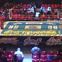 124位のイメージ