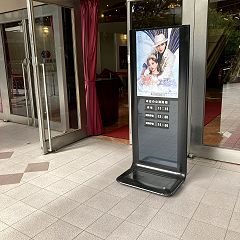 47位のイメージ