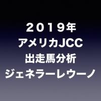 95位のイメージ