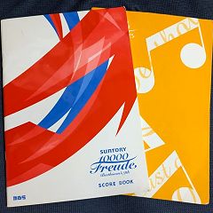 46位のイメージ