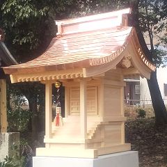 11位のイメージ