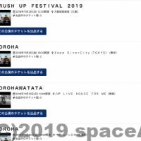 21位のイメージ