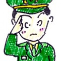 17位のイメージ