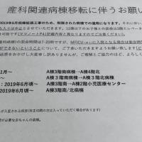 14位のイメージ