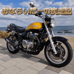 60位のイメージ