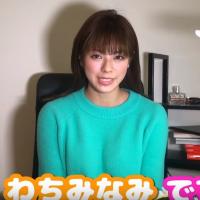 240位のイメージ